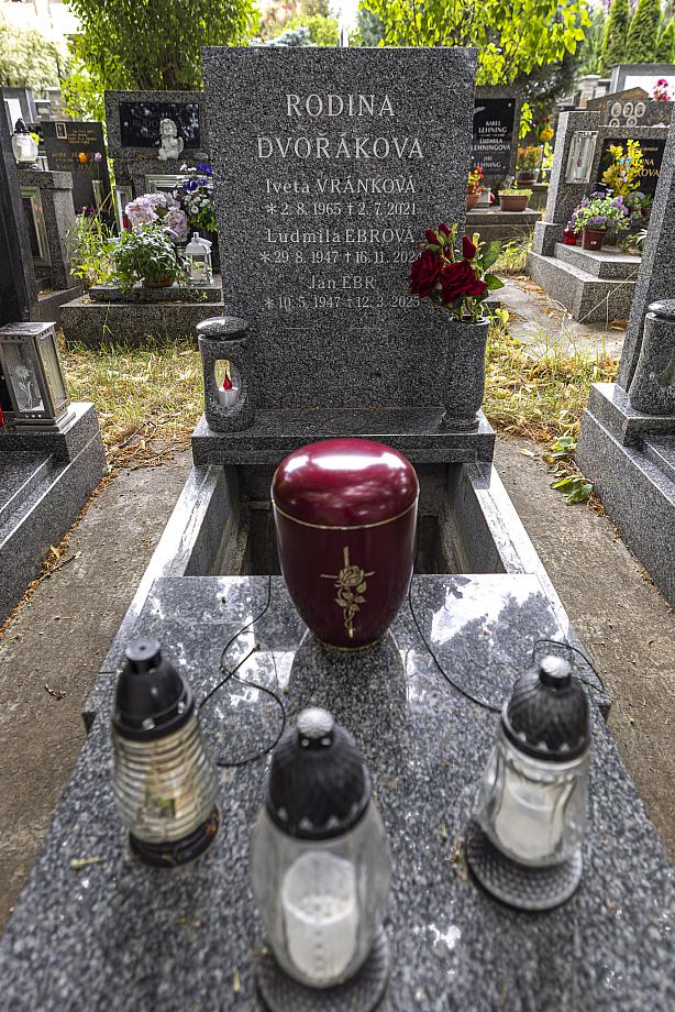 20250709141212-R5D 4550