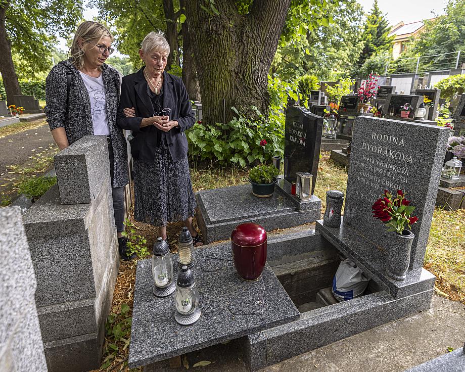 20250709141324-R5D 4559